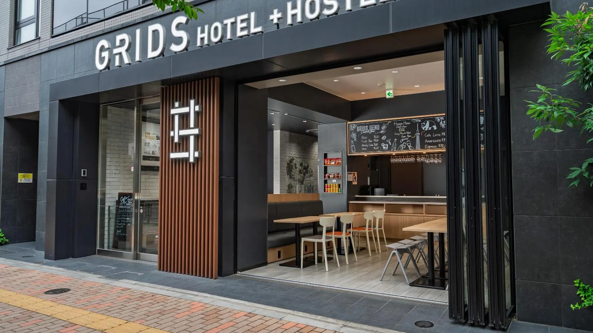 Hostel Grids Tokyo Ueno Hotel&Hostel