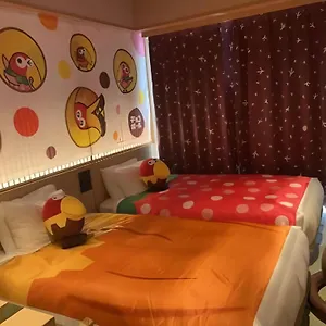 **** Hotel Henn Na Premier Gojo Karasuma -formerly Watermark Kyoto- Japon